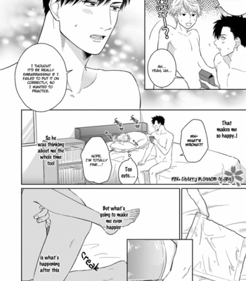 [Fumikawa Jimi] Kimi to Hajimete [Eng] – Gay Manga sex 20