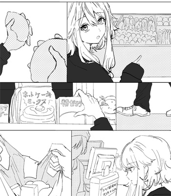 [ya] Us, 5 Years Later – Project SEKAI dj [ENG] – Gay Manga sex 18