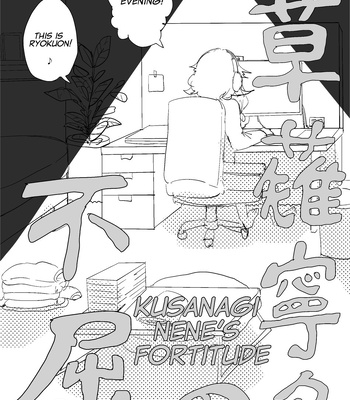 [ya] Us, 5 Years Later – Project SEKAI dj [ENG] – Gay Manga sex 45