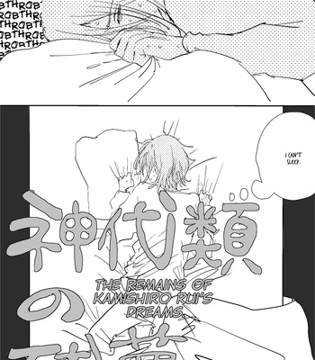 [ya] Us, 5 Years Later – Project SEKAI dj [ENG] – Gay Manga sex 12