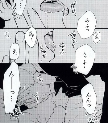 Magasashita to shika omoenai – Mob Psycho 100 [JP] – Gay Manga sex 15