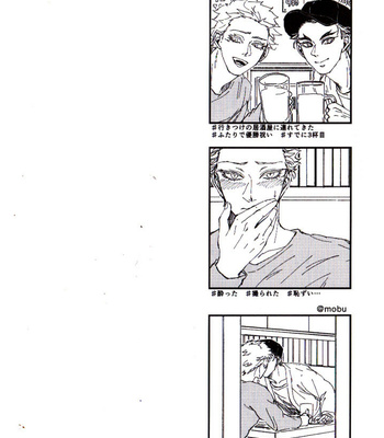 [Dropout (Joh)] STAGE – Kimetsu no Yaiba dj [JP] – Gay Manga sex 41