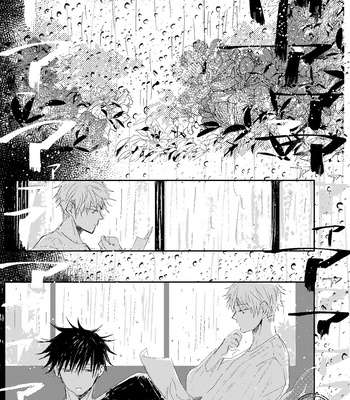 [Michisugara] Rain After 4 P.M. – Jujutsu Kaisen dj [Eng] – Gay Manga sex 6