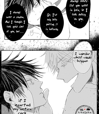 [Michisugara] Rain After 4 P.M. – Jujutsu Kaisen dj [Eng] – Gay Manga sex 20