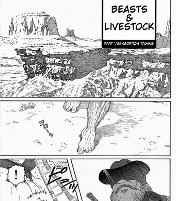 [Gengorroh Tagame] Beasts & Livestock [Eng] – Gay Manga thumbnail 001