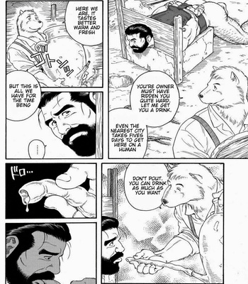 [Gengorroh Tagame] Beasts & Livestock [Eng] – Gay Manga sex 8