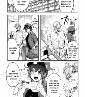 [Aranamiyouyou (Tsunami)] Tamani wa Yasunde Yukemuri Biyori | Sesekali Beristirahat Itu Tidak Masalah – Hataraku Saibou dj [Bahasa Indonesia] – Gay Manga sex 5