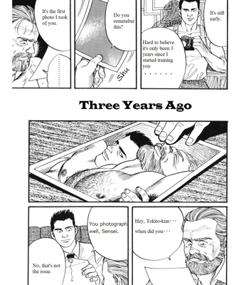[Gengoroh Tagame] The Yoke of Shadow [Eng] – Gay Manga sex 11