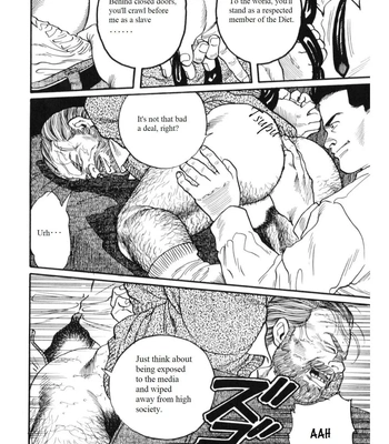 [Gengoroh Tagame] The Yoke of Shadow [Eng] – Gay Manga sex 14