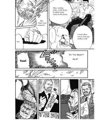 [Gengoroh Tagame] The Yoke of Shadow [Eng] – Gay Manga sex 16