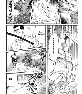 [Gengoroh Tagame] The Yoke of Shadow [Eng] – Gay Manga sex 18