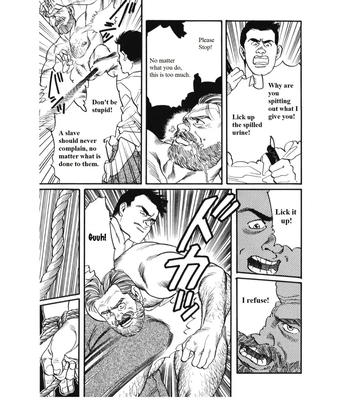 [Gengoroh Tagame] The Yoke of Shadow [Eng] – Gay Manga sex 19