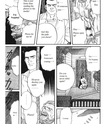 [Gengoroh Tagame] The Yoke of Shadow [Eng] – Gay Manga sex 23