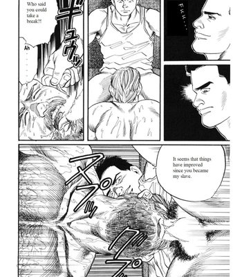 [Gengoroh Tagame] The Yoke of Shadow [Eng] – Gay Manga sex 30