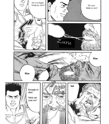 [Gengoroh Tagame] The Yoke of Shadow [Eng] – Gay Manga sex 31