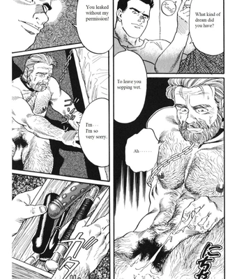 [Gengoroh Tagame] The Yoke of Shadow [Eng] – Gay Manga sex 37