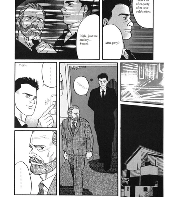 [Gengoroh Tagame] The Yoke of Shadow [Eng] – Gay Manga sex 4