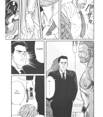 [Gengoroh Tagame] The Yoke of Shadow [Eng] – Gay Manga sex 5