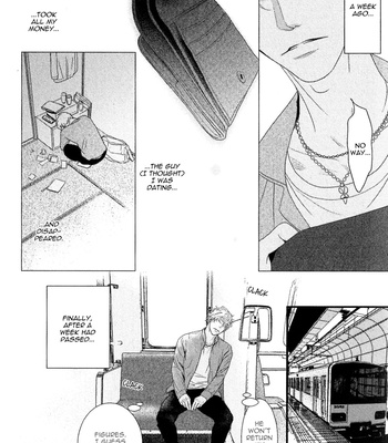 [Machiya Hatoko] Orokamono Wangel Night [Eng] – Gay Manga sex 8