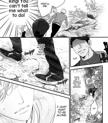 [Machiya Hatoko] Orokamono Wangel Night [Eng] – Gay Manga sex 13