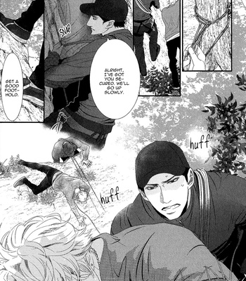 [Machiya Hatoko] Orokamono Wangel Night [Eng] – Gay Manga sex 17