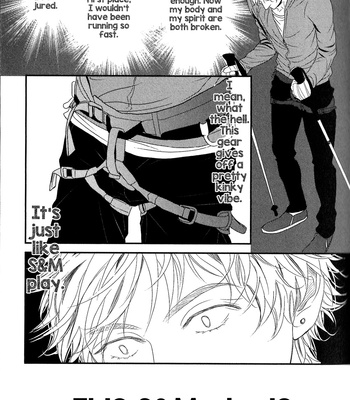 [Machiya Hatoko] Orokamono Wangel Night [Eng] – Gay Manga sex 24