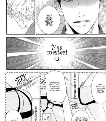 [Machiya Hatoko] Orokamono Wangel Night [Eng] – Gay Manga sex 26