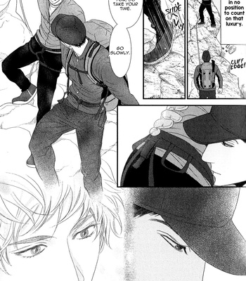 [Machiya Hatoko] Orokamono Wangel Night [Eng] – Gay Manga sex 28