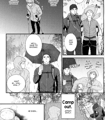 [Machiya Hatoko] Orokamono Wangel Night [Eng] – Gay Manga sex 30