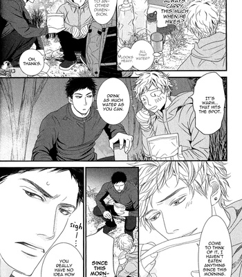 [Machiya Hatoko] Orokamono Wangel Night [Eng] – Gay Manga sex 31
