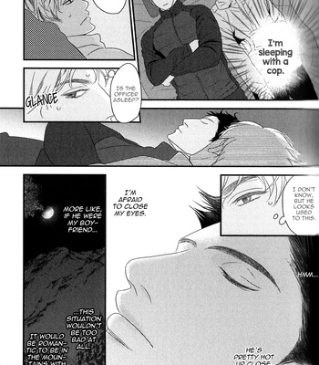 [Machiya Hatoko] Orokamono Wangel Night [Eng] – Gay Manga sex 38