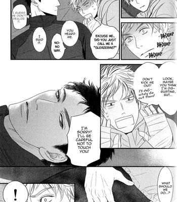[Machiya Hatoko] Orokamono Wangel Night [Eng] – Gay Manga sex 40