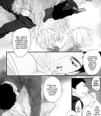 [Machiya Hatoko] Orokamono Wangel Night [Eng] – Gay Manga sex 44