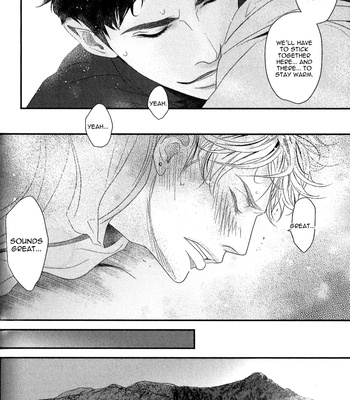 [Machiya Hatoko] Orokamono Wangel Night [Eng] – Gay Manga sex 47