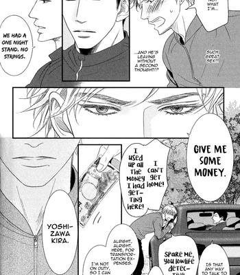 [Machiya Hatoko] Orokamono Wangel Night [Eng] – Gay Manga sex 49