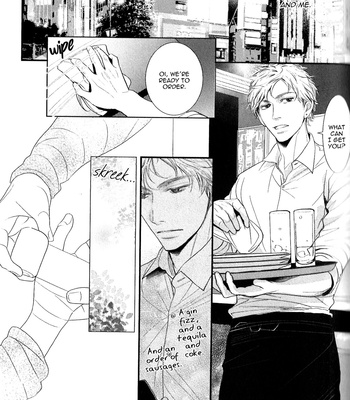 [Machiya Hatoko] Orokamono Wangel Night [Eng] – Gay Manga sex 56