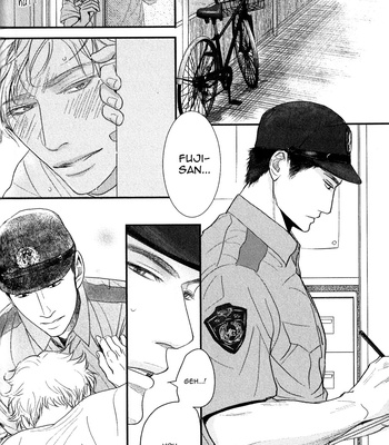 [Machiya Hatoko] Orokamono Wangel Night [Eng] – Gay Manga sex 71