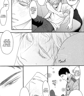 [Machiya Hatoko] Orokamono Wangel Night [Eng] – Gay Manga sex 73