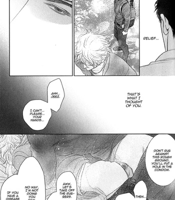 [Machiya Hatoko] Orokamono Wangel Night [Eng] – Gay Manga sex 74