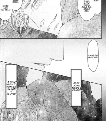 [Machiya Hatoko] Orokamono Wangel Night [Eng] – Gay Manga sex 75