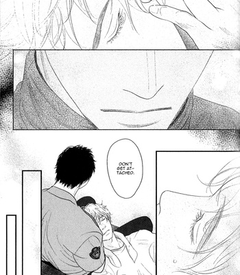[Machiya Hatoko] Orokamono Wangel Night [Eng] – Gay Manga sex 76