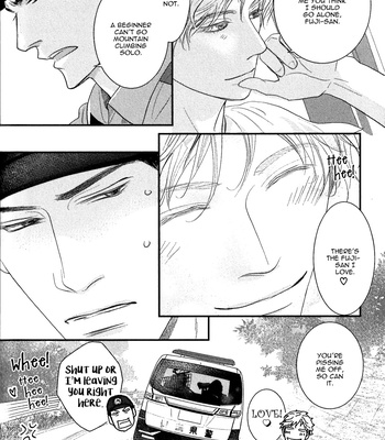 [Machiya Hatoko] Orokamono Wangel Night [Eng] – Gay Manga sex 81