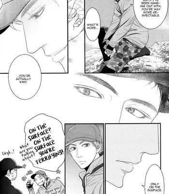 [Machiya Hatoko] Orokamono Wangel Night [Eng] – Gay Manga sex 93