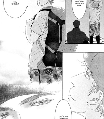 [Machiya Hatoko] Orokamono Wangel Night [Eng] – Gay Manga sex 94