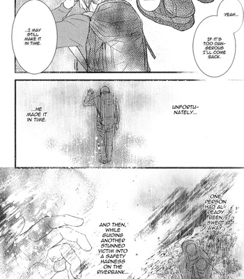 [Machiya Hatoko] Orokamono Wangel Night [Eng] – Gay Manga sex 98