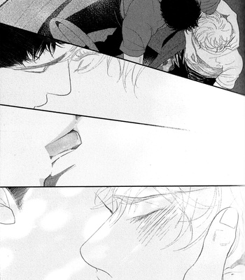 [Machiya Hatoko] Orokamono Wangel Night [Eng] – Gay Manga sex 106