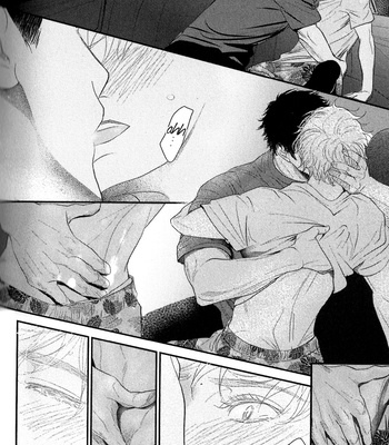[Machiya Hatoko] Orokamono Wangel Night [Eng] – Gay Manga sex 107