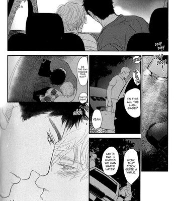 [Machiya Hatoko] Orokamono Wangel Night [Eng] – Gay Manga sex 109