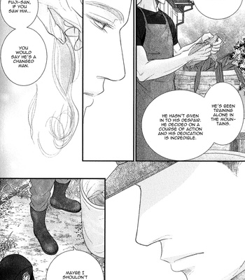 [Machiya Hatoko] Orokamono Wangel Night [Eng] – Gay Manga sex 117
