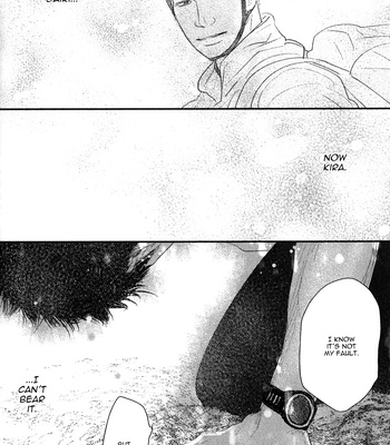 [Machiya Hatoko] Orokamono Wangel Night [Eng] – Gay Manga sex 133
